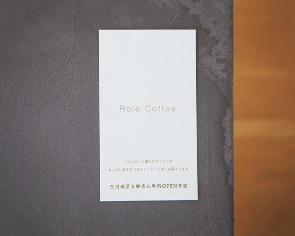 Role Coffee 様