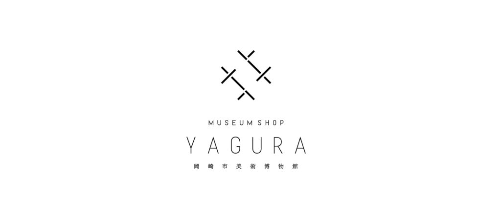 ロゴ- YAGURAの画像