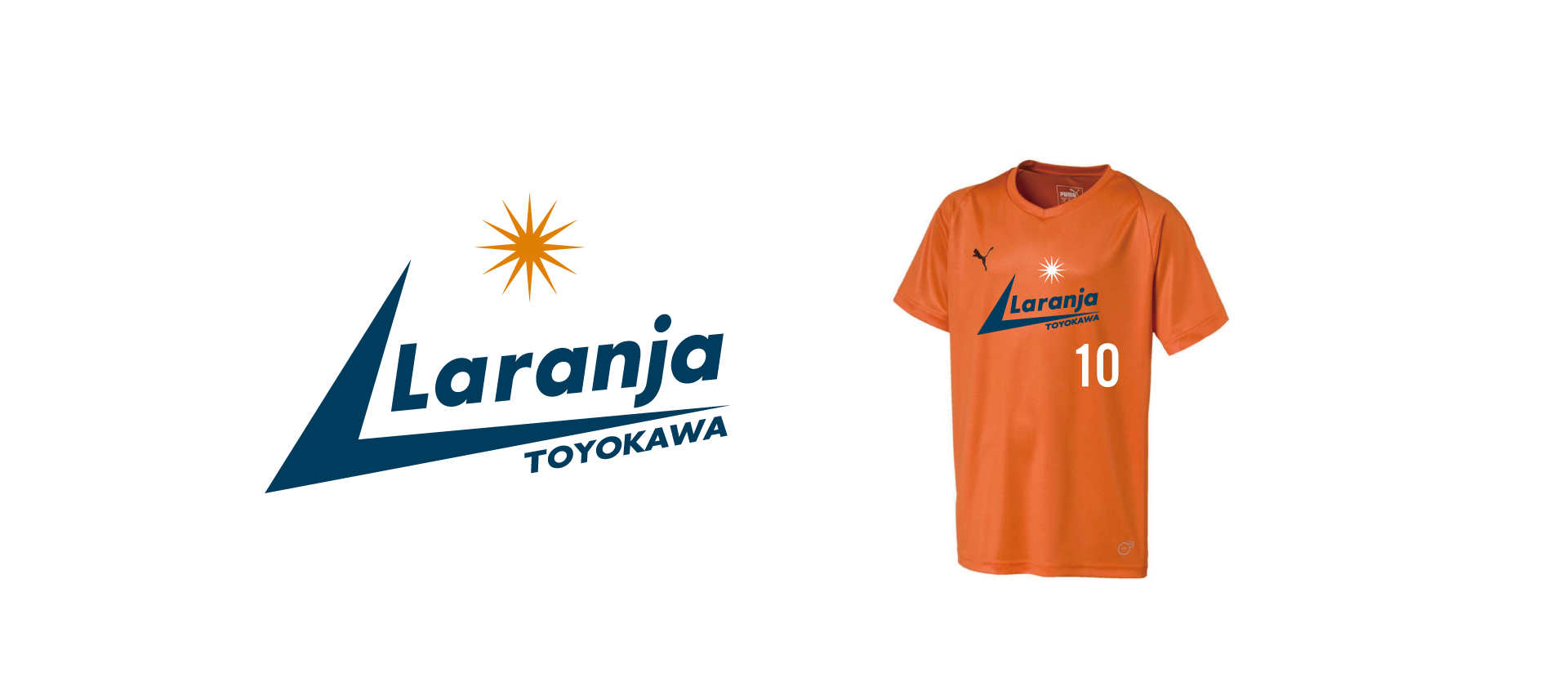 Laranja toyokawaの画像