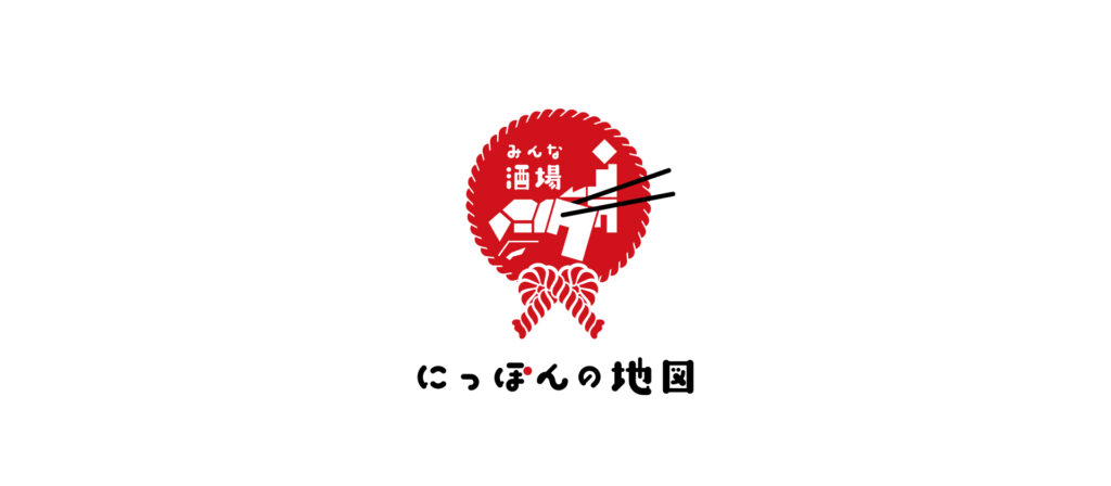 にっぽんの地図の画像