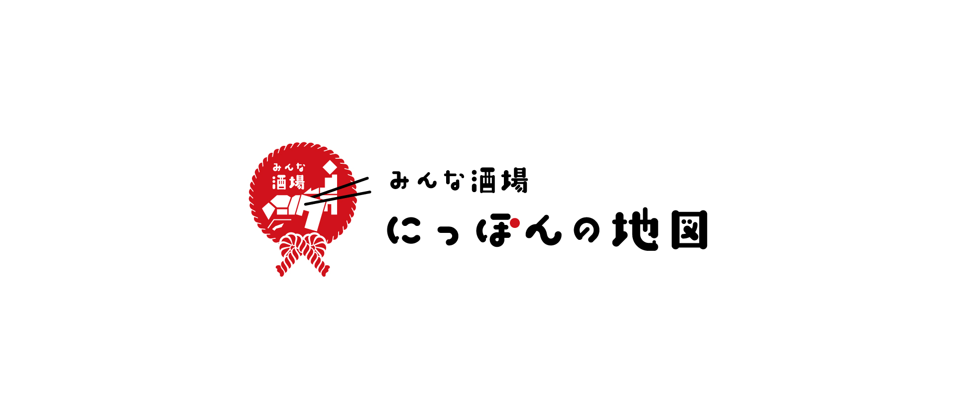 にっぽんの地図の画像