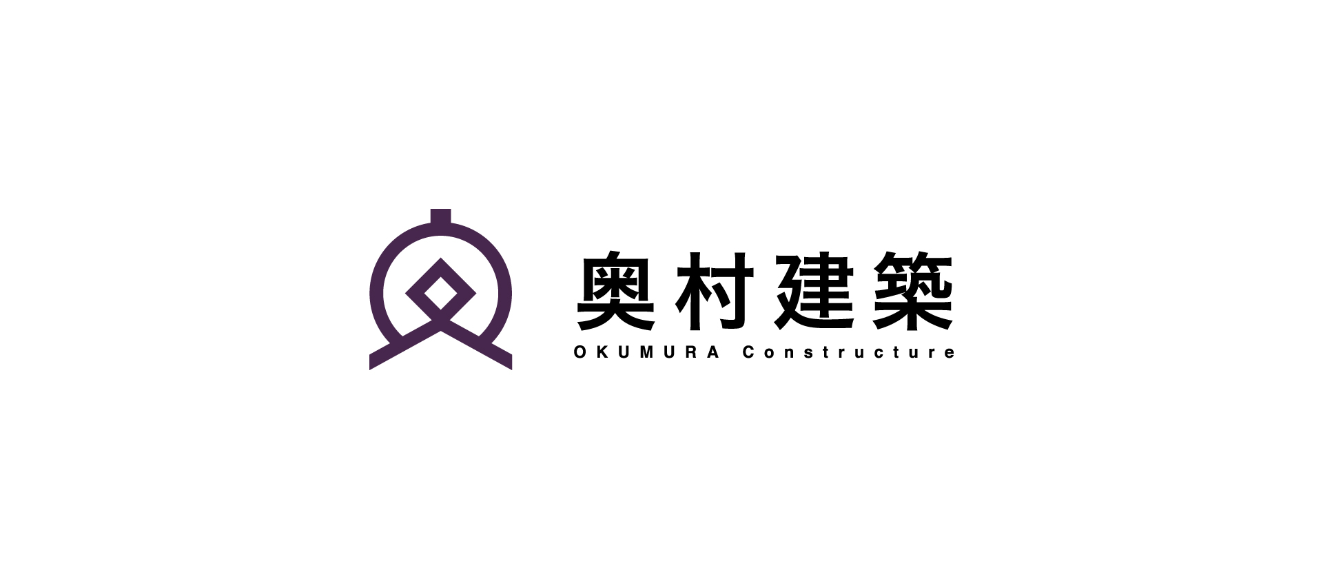 奥村建築の画像