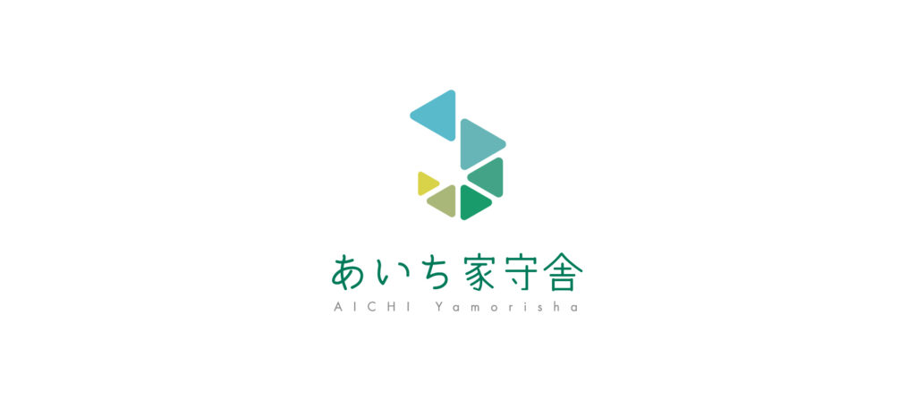 あいち家守舎の画像