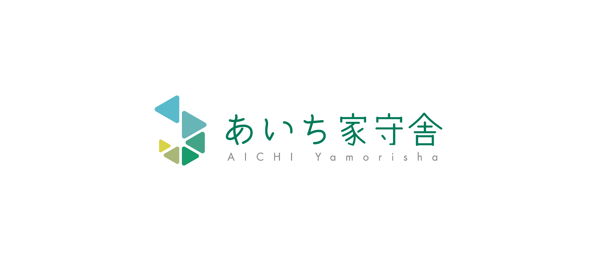あいち家守舎の画像