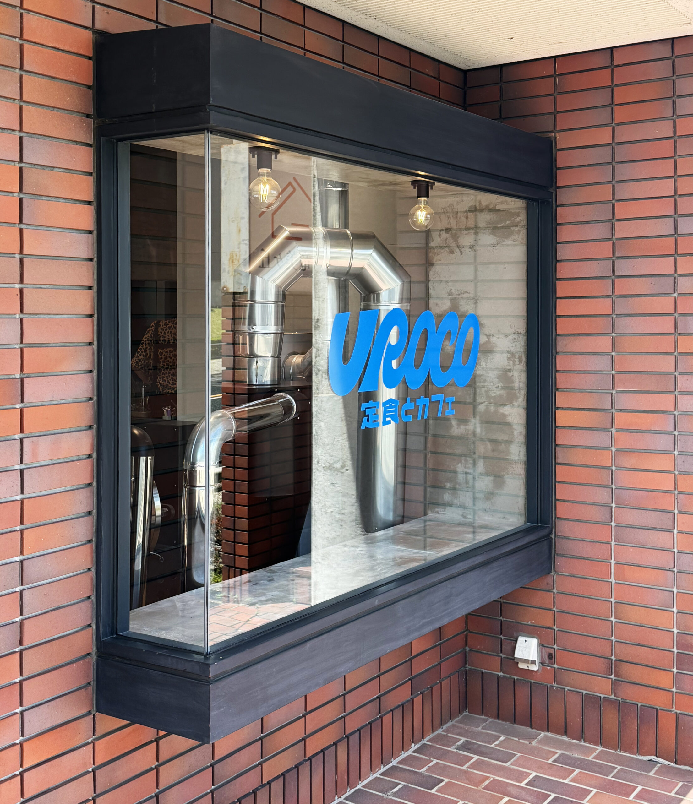 GRAND DESIGN OFFICE 成瀬勝彦 建築デザイン・店舗設計、WEBデザイン・構築、グラフィックデザイン、サインデザイ