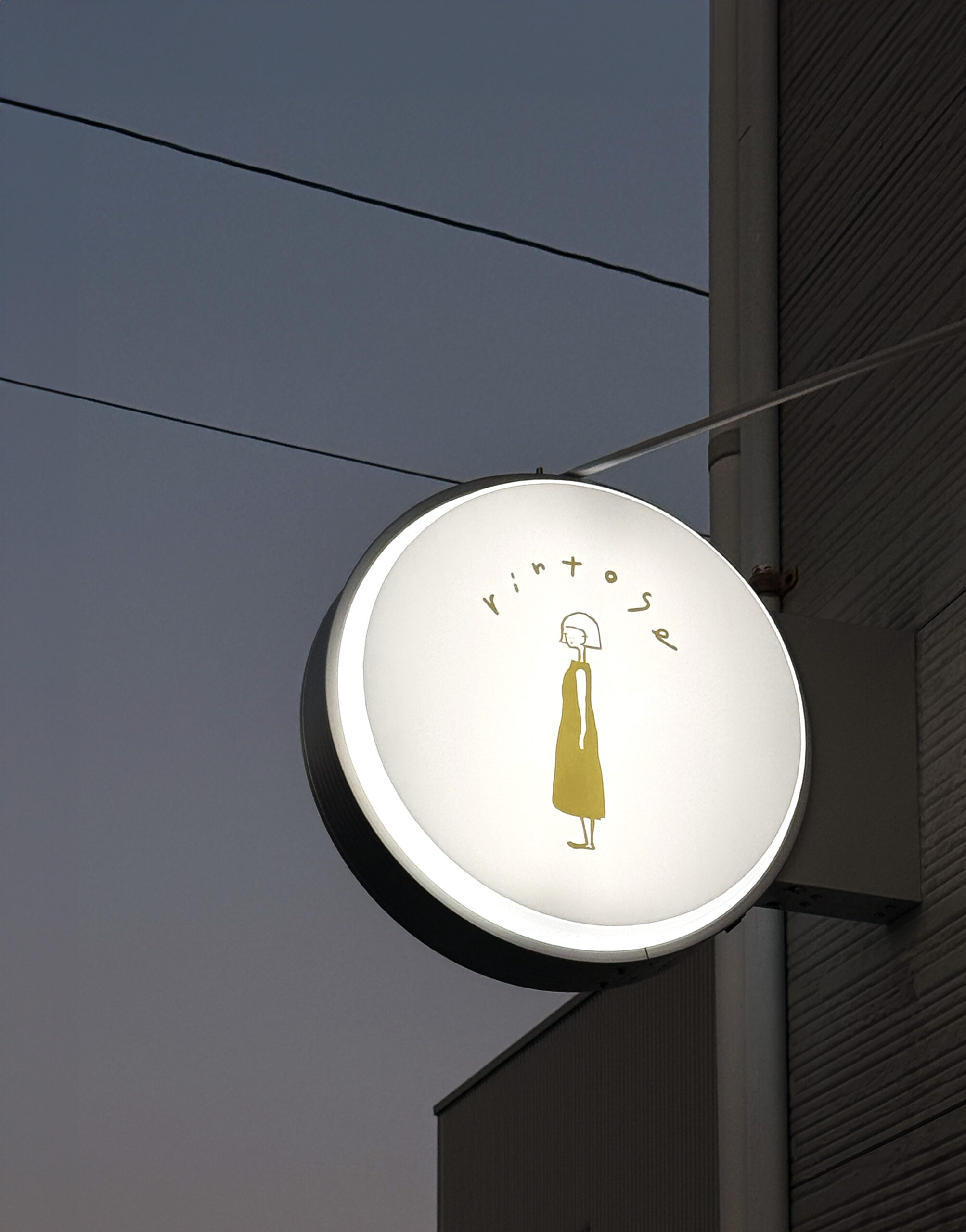 rintoseの画像