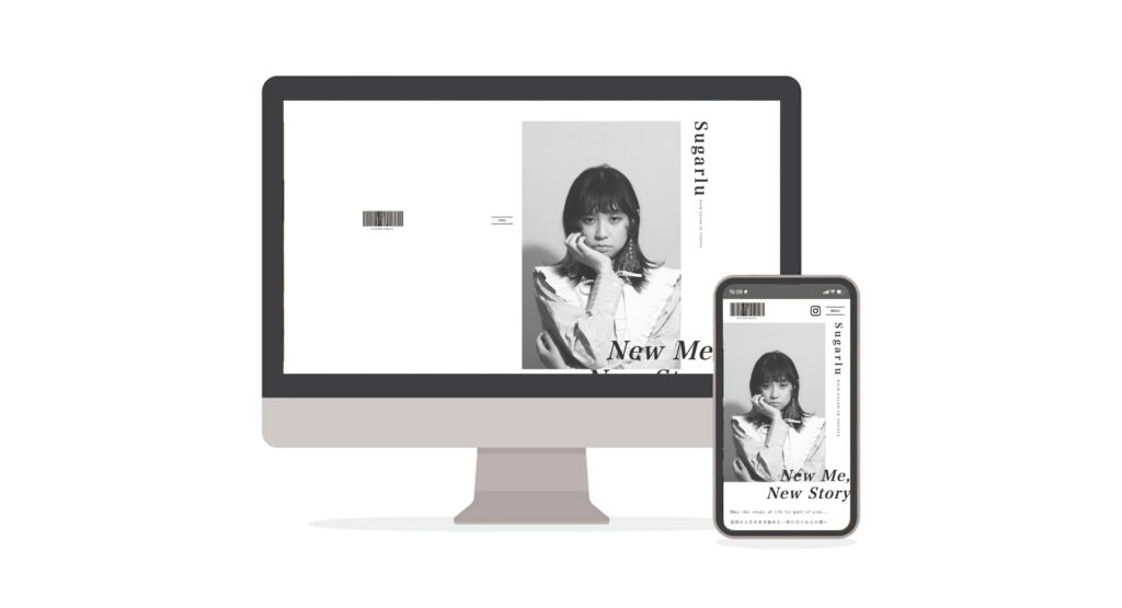 sugarluの画像